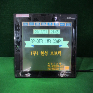 북62755/터치스크린/GT1685M-STBA/AC100-240V/미츠비시
